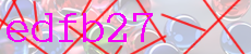 código captcha